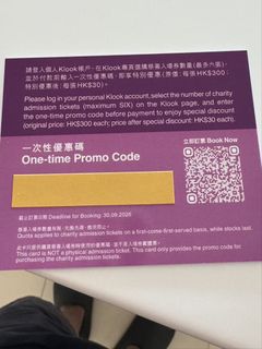 （分類：）位於 。 由 zerotonyhk 提交（商品編號 1464625481，圖片 1）。簡介： 。