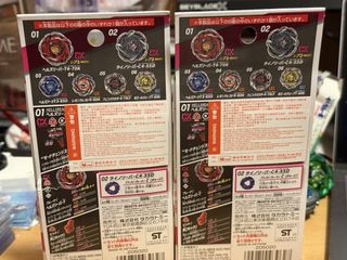 （分類：）位於 。 由 ichihara0000 提交（商品編號 1464684843，圖片 1）。簡介： 。