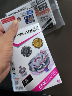 （分類：）位於 。 由 jacky_34 提交（商品編號 1464665364，圖片 1）。簡介： 。