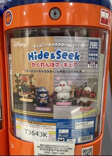 （分類：）位於 。 由 jac__81 提交（商品編號 1464735863，圖片 1）。簡介： 。