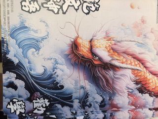 （分類：）位於 。 由 noblegem_d8685c 提交（商品編號 1464668711，圖片 1）。簡介： 。