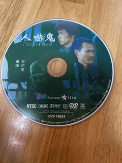 （分類：）位於 。 由 fatfatppc049 提交（商品編號 1464722480，圖片 1）。簡介： 。