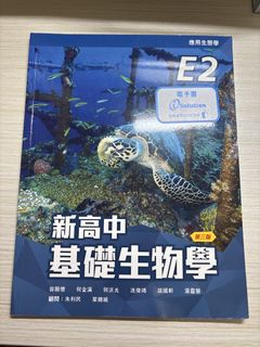 （分類：）位於 。 由 nowa_ng 提交（商品編號 1464649209，圖片 1）。簡介： 。