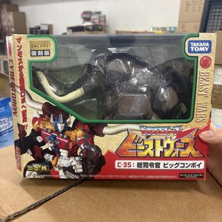 （分類：）位於 。 由 actionrobo 提交（商品編號 1464609762，圖片 1）。簡介： 。
