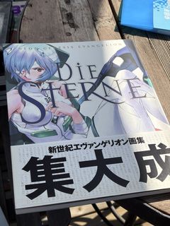（分類：）位於 。 由 amaki 提交（商品編號 1464422774，圖片 1）。簡介： 。
