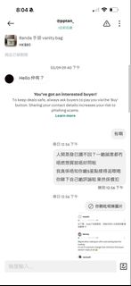 （分類：）位於 。 由 718wan 提交（商品編號 1464752610，圖片 1）。簡介： 。