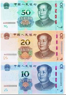 （分類：）位於 。 由 mings_collection 提交（商品編號 1464649832，圖片 1）。簡介： 。