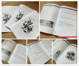（分類：）位於 。 由 u_wing.0 提交（商品編號 1464659342，圖片 1）。簡介： 。
