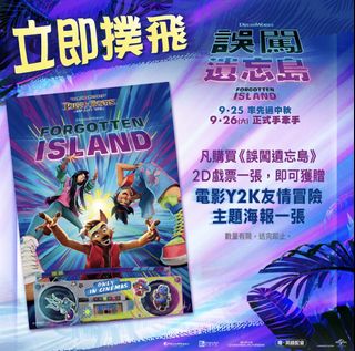（分類：）位於 。 由 xboblfz 提交（商品編號 1464718217，圖片 1）。簡介： 。