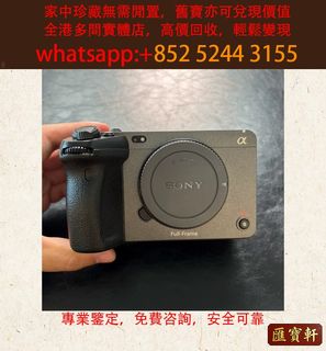 （分類：）位於 。 由 cosmicfire_046afc 提交（商品編號 1464601484，圖片 1）。簡介： 。