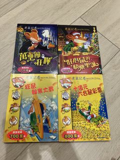（分類：）位於 。 由 childbooks1005 提交（商品編號 1464633386，圖片 1）。簡介： 。