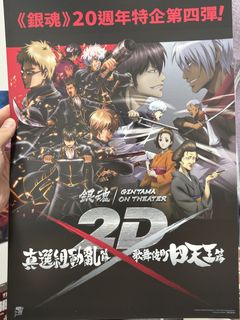 （分類：）位於 。 由 nih_01234 提交（商品編號 1464662232，圖片 1）。簡介： 。