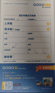 （分類：）位於 。 由 bnb_workshop 提交（商品編號 1464593095，圖片 1）。簡介： 。