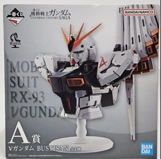 （分類：）位於 。 由 terro 提交（商品編號 1464683179，圖片 1）。簡介： 。