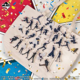 （分類：）位於 。 由 llc_sky 提交（商品編號 1464739703，圖片 1）。簡介： 。