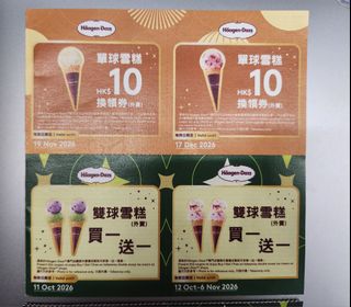 （分類：）位於 。 由 hevhhhe 提交（商品編號 1464751546，圖片 1）。簡介： 。