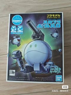 （分類：）位於 。 由 cctank00718361 提交（商品編號 1464727988，圖片 1）。簡介： 。