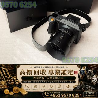 （分類：）位於 。 由 lxx70844912 提交（商品編號 1464597572，圖片 1）。簡介： 。