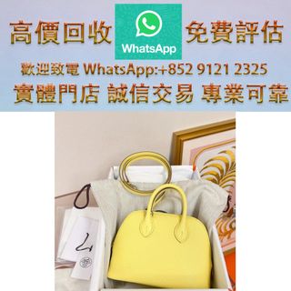 （分類：）位於 。 由 ws_91212325 提交（商品編號 1464661404，圖片 1）。簡介： 。