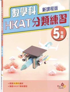 （分類：）位於 。 由 2ndhandbooksanswer 提交（商品編號 1464542801，圖片 1）。簡介： 。