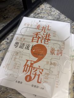 （分類：）位於 。 由 rombeen 提交（商品編號 1464750857，圖片 1）。簡介： 。