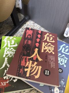 （分類：）位於 。 由 rombeen 提交（商品編號 1464751233，圖片 1）。簡介： 。