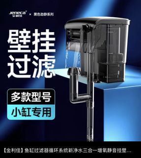 （分類：）位於 。 由 ketoto 提交（商品編號 1464709450，圖片 1）。簡介： 。
