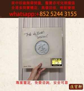 （分類：）位於 。 由 cosmicfire_046afc 提交（商品編號 1464644810，圖片 1）。簡介： 。