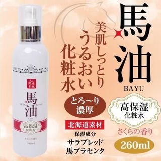 （分類：）位於 。 由 mimamall 提交（商品編號 1464684401，圖片 1）。簡介： 。