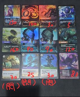 （分類：）位於 。 由 jptoy170 提交（商品編號 1464683840，圖片 1）。簡介： 。