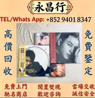 （分類：）位於 。 由 d053l 提交（商品編號 1464633549，圖片 1）。簡介： 。