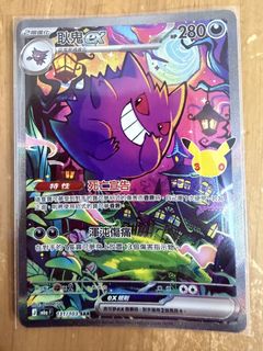 （分類：）位於 。 由 haloya1991 提交（商品編號 1464725009，圖片 1）。簡介： 。
