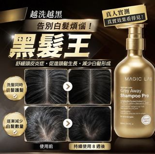 （分類：）位於 。 由 living_corner 提交（商品編號 1464677219，圖片 1）。簡介： 。