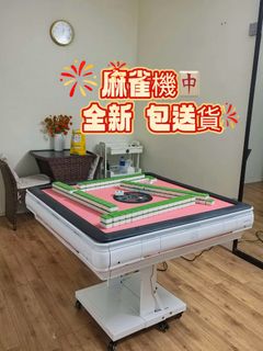 （分類：）位於 。 由 jiayushangmaohang 提交（商品編號 1464662394，圖片 1）。簡介： 。