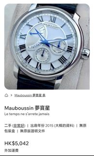 （分類：）位於 。 由 lamma4545 提交（商品編號 1464635722，圖片 1）。簡介： 。