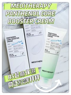 （分類：）位於 。 由 tictac_leung 提交（商品編號 1464577705，圖片 1）。簡介： 。