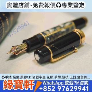 （分類：）位於 。 由 ws-54386218 提交（商品編號 1464630267，圖片 1）。簡介： 。
