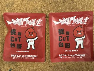 （分類：）位於 。 由 hkseller_852 提交（商品編號 1464686945，圖片 1）。簡介： 。