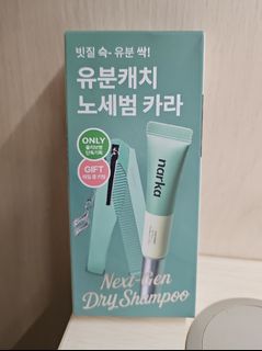 （分類：）位於 。 由 nessy.o. 提交（商品編號 1464650990，圖片 1）。簡介： 。