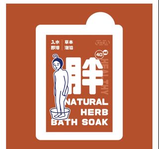 （分類：）位於 。 由 wwinggy 提交（商品編號 1464687686，圖片 1）。簡介： 。