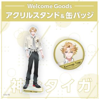 （分類：）位於 。 由 2255367 提交（商品編號 1464716146，圖片 1）。簡介： 。
