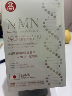 （分類：）位於 。 由 hung101mi06253 提交（商品編號 1464593720，圖片 1）。簡介： 。