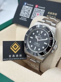 （分類：）位於 。 由 muchgoldwatch 提交（商品編號 1464626667，圖片 1）。簡介： 。