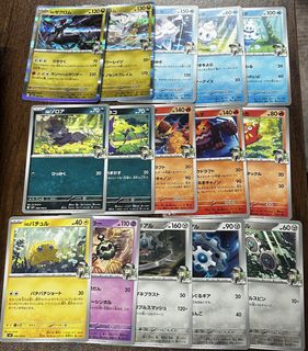 （分類：）位於 。 由 ahsze_1023 提交（商品編號 1464662983，圖片 1）。簡介： 。