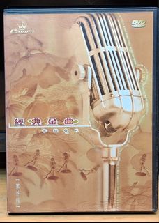（分類：）位於 。 由 chishingyip 提交（商品編號 1464704448，圖片 1）。簡介： 。