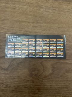 （分類：）位於 。 由 kt8591 提交（商品編號 1464714027，圖片 1）。簡介： 。