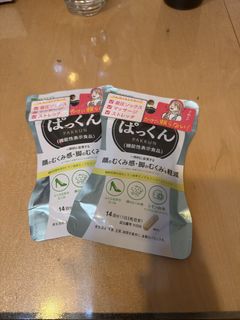 （分類：）位於 。 由 bou_0w0 提交（商品編號 1464675431，圖片 1）。簡介： 。