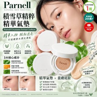 （分類：）位於 。 由 ppoonmy2 提交（商品編號 1464669784，圖片 1）。簡介： 。