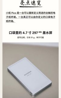 （分類：）位於 。 由 tony_91267 提交（商品編號 1464677539，圖片 1）。簡介： 。