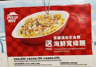 （分類：）位於 。 由 give-me-a-coffee 提交（商品編號 1464626100，圖片 1）。簡介： 。